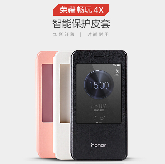 华为免费贴膜需要付钱吗 Cg-4jVST5tSIKjigAALBPWN_SEAAAPGpgH3AsQAAsFV845.jpg