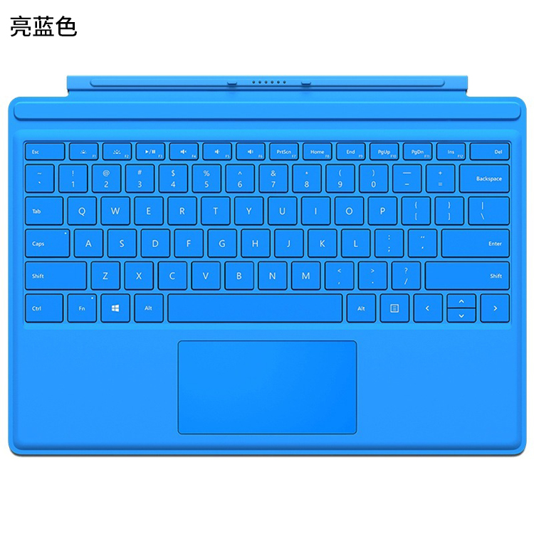 微软surface pro键盘链接 ChMkJ1bxFmyIKOHMAASDRNa7y_EAAOTrQPj4aAABINc845.jpg